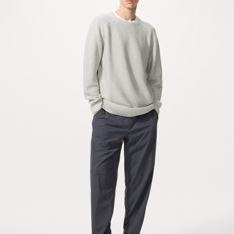 Брюки из ультраэластичного материала (удлиненные)