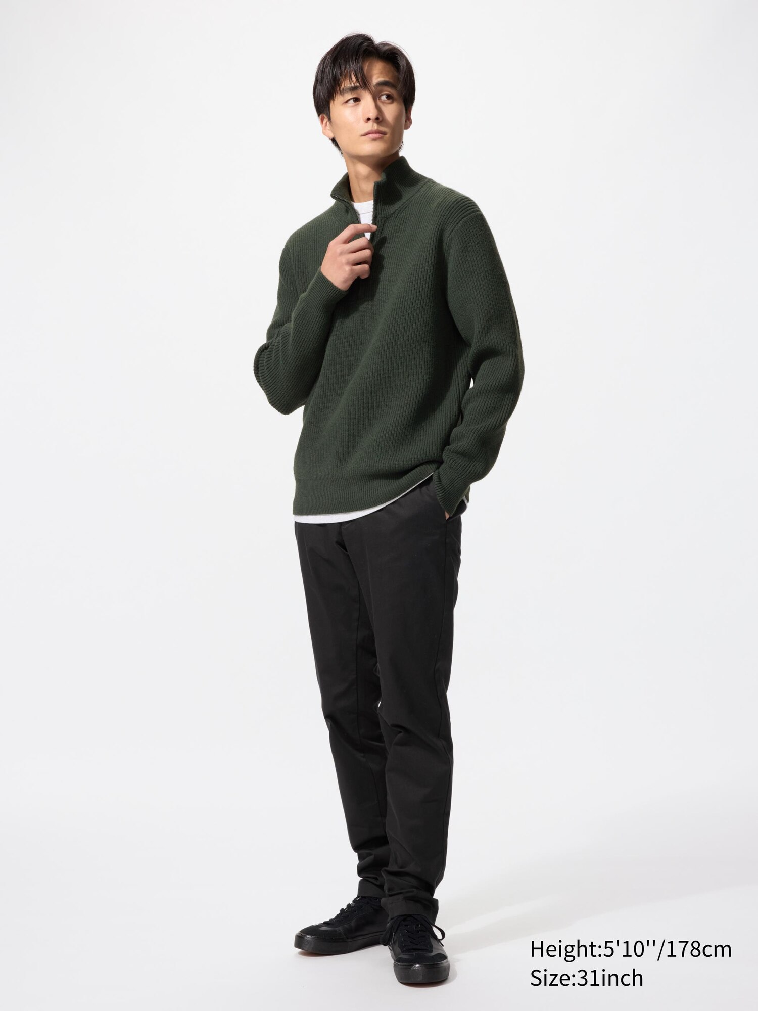 Зауженные брюки-Чинос