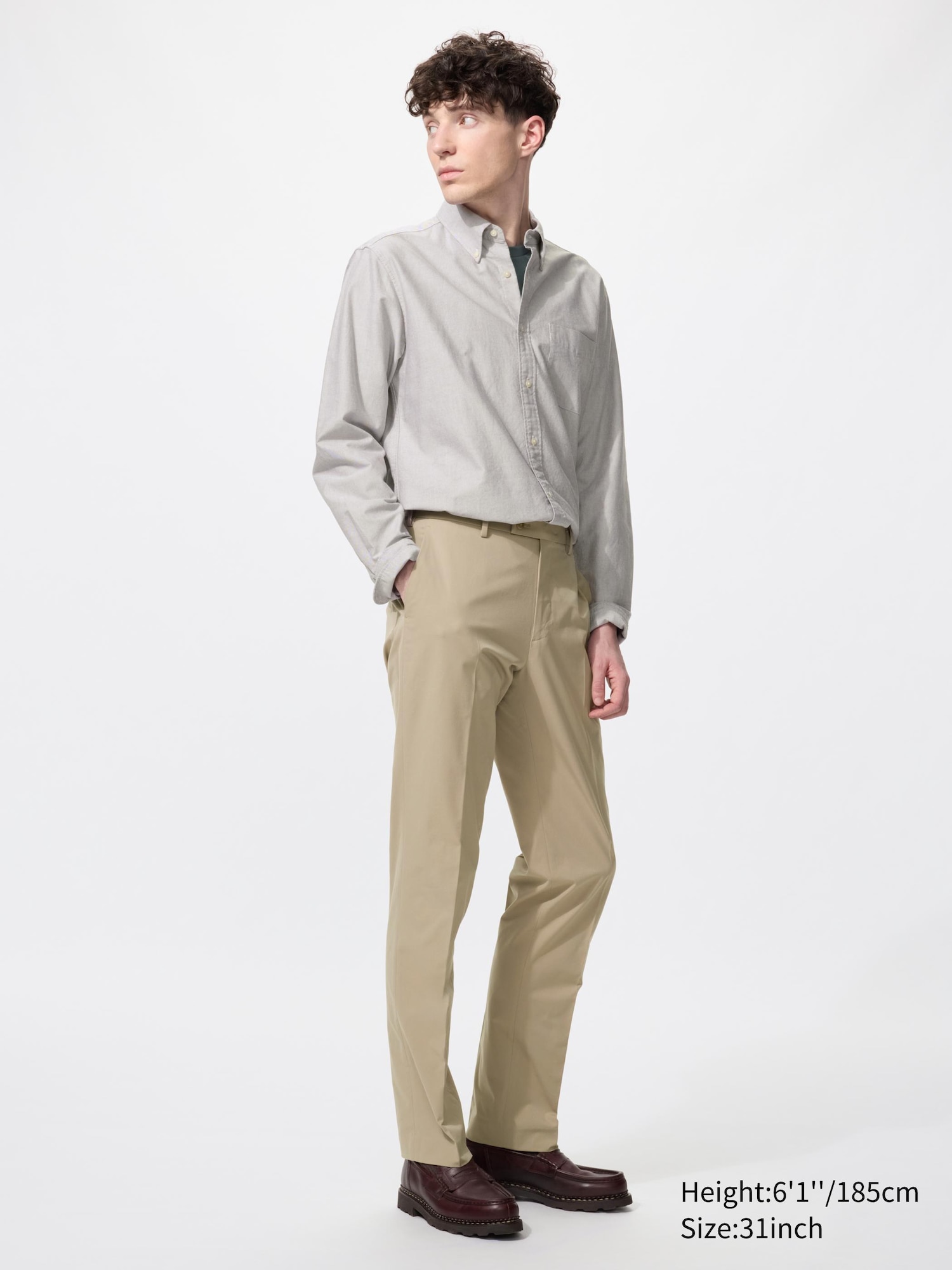 Брюки AirSense (похожие на хлопок)