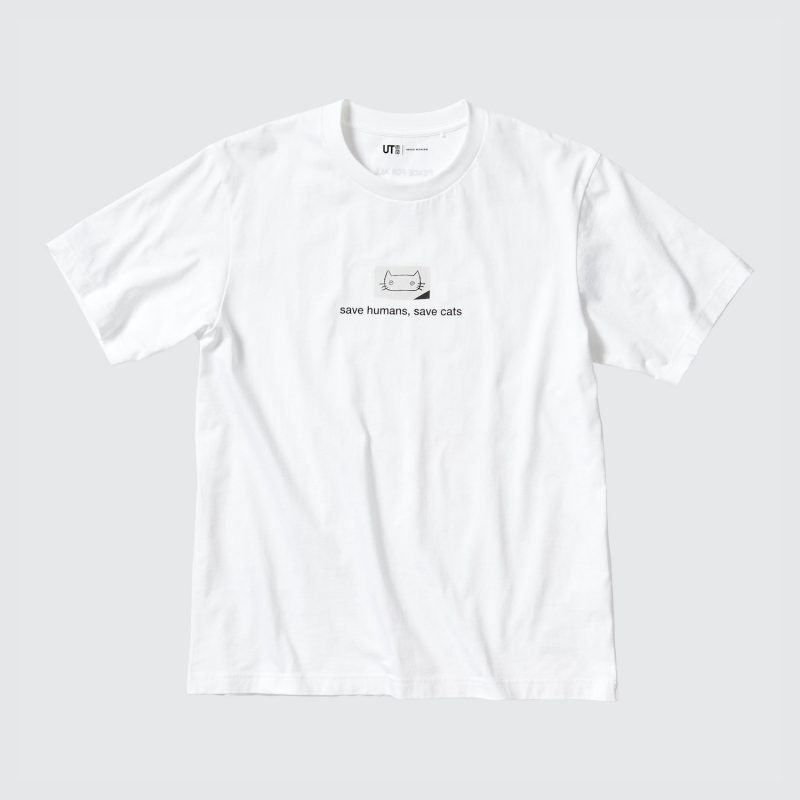 Футболка "МИР ДЛЯ ВСЕХ" (Харуки Мураками)