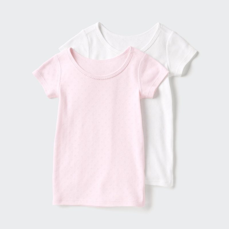 Хлопковая футболка в рубчик (2 упаковки, Pointelle)