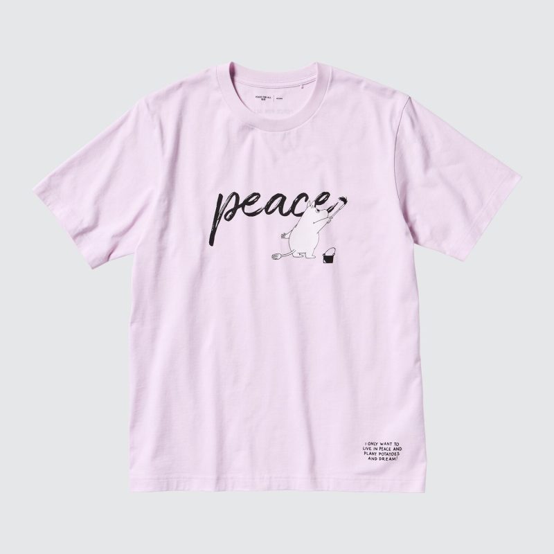 Футболка "МИР ДЛЯ ВСЕХ" (Муми-тролль)