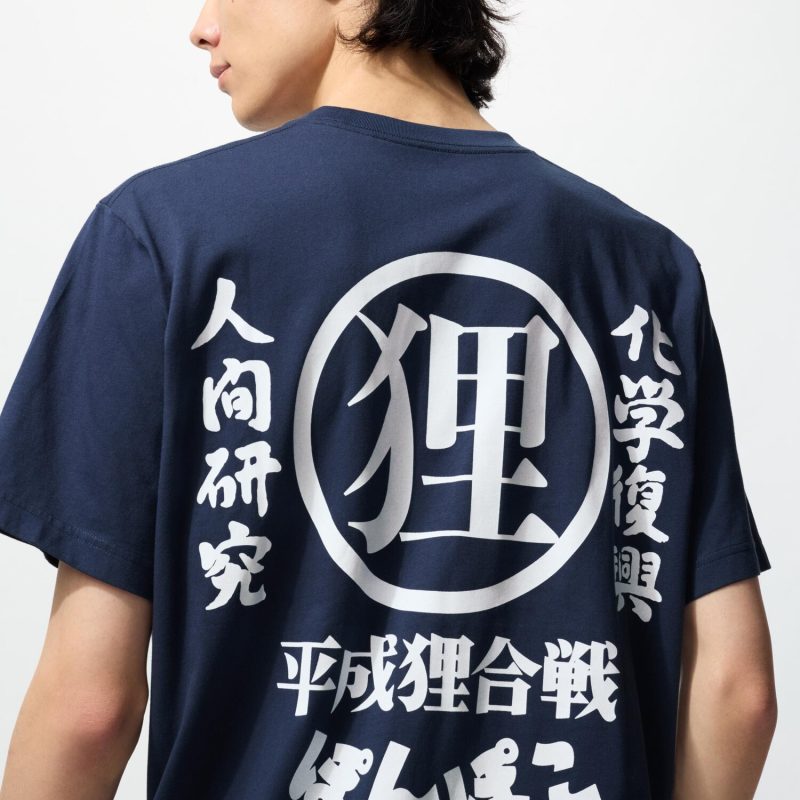 Футболка STUDIO GHIBLI UT (графический принт, короткий рукав) E