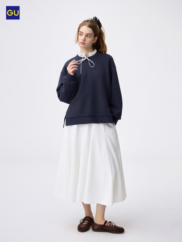 Средняя круглая юбка GU