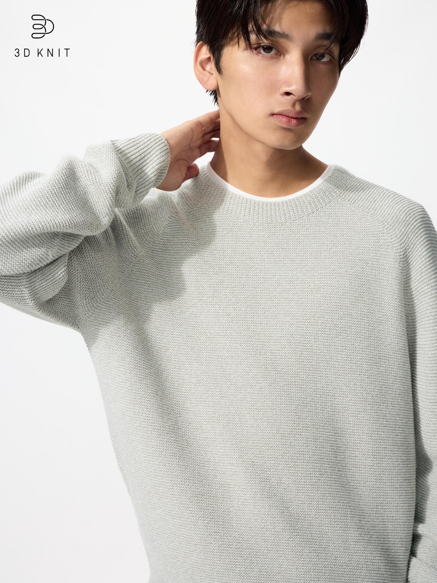 Свободный свитер с круглым вырезом из 3D-трикотажа, подходит для стирки