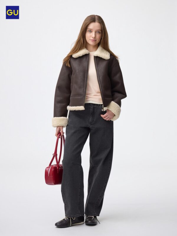 GU джинсы-каски