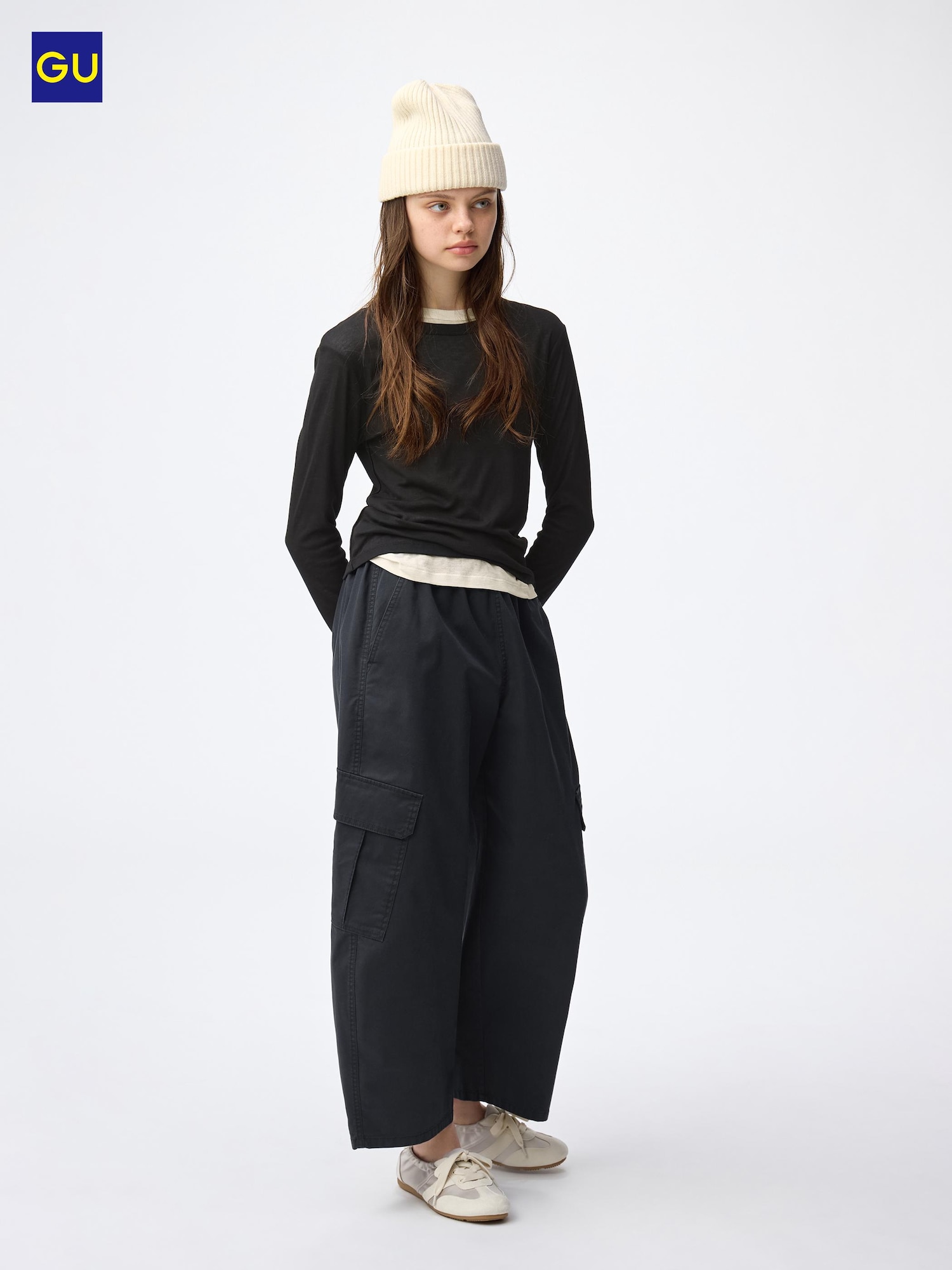 Брюки-карандаш с высокой посадкой GU