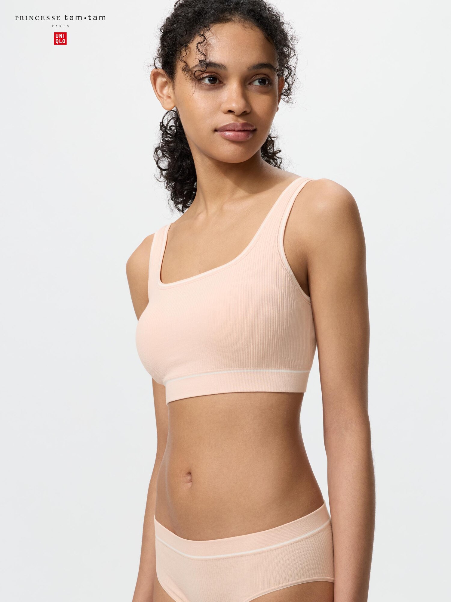 Бюстгальтер с квадратным вырезом (на тонких бретелях)