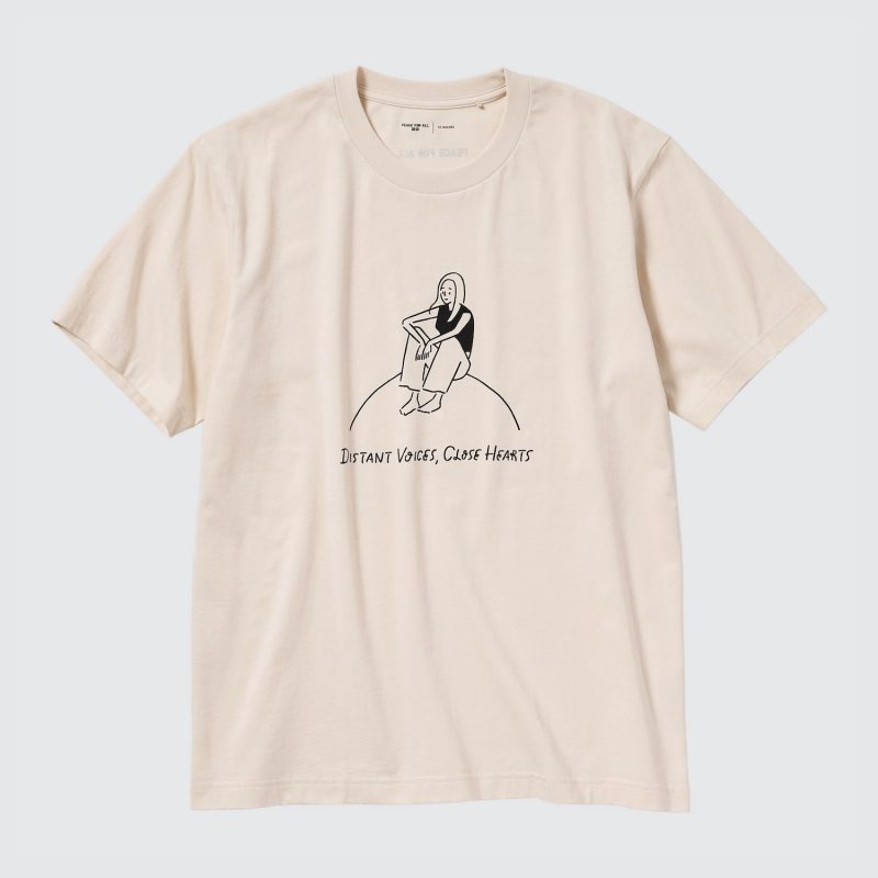 PEACE FOR ALL Графическая футболка (короткий рукав, стандартный крой) YU NAGABA