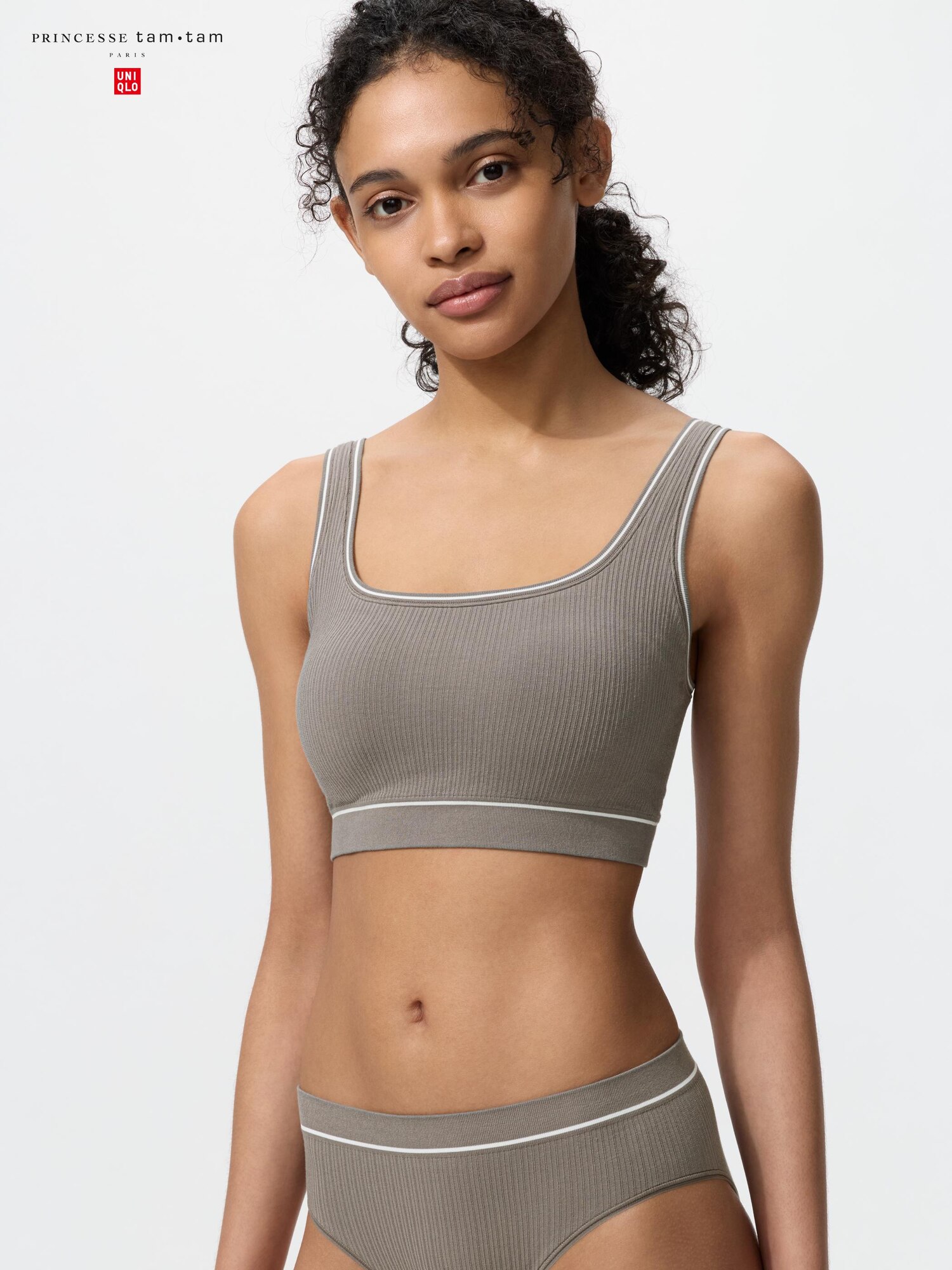 Бюстгальтер с квадратным вырезом (на тонких бретелях)