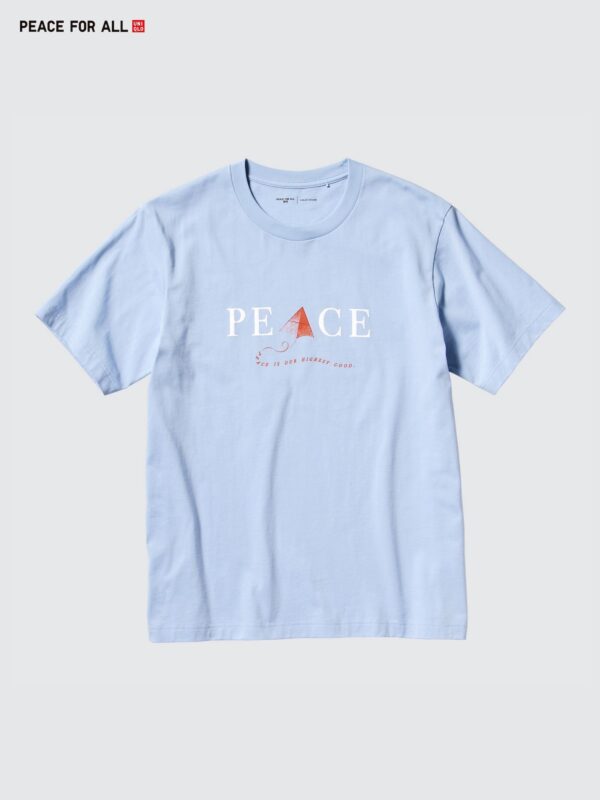 PEACE FOR ALL Графическая футболка (короткий рукав, стандартный крой) Khaled Hosseini