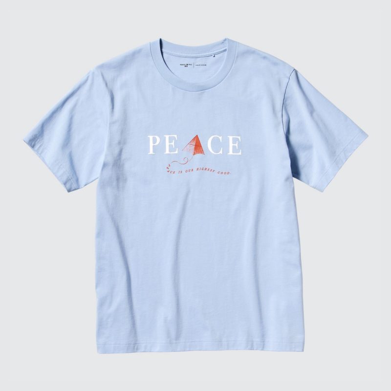 PEACE FOR ALL Графическая футболка (короткий рукав, стандартный крой) Khaled Hosseini