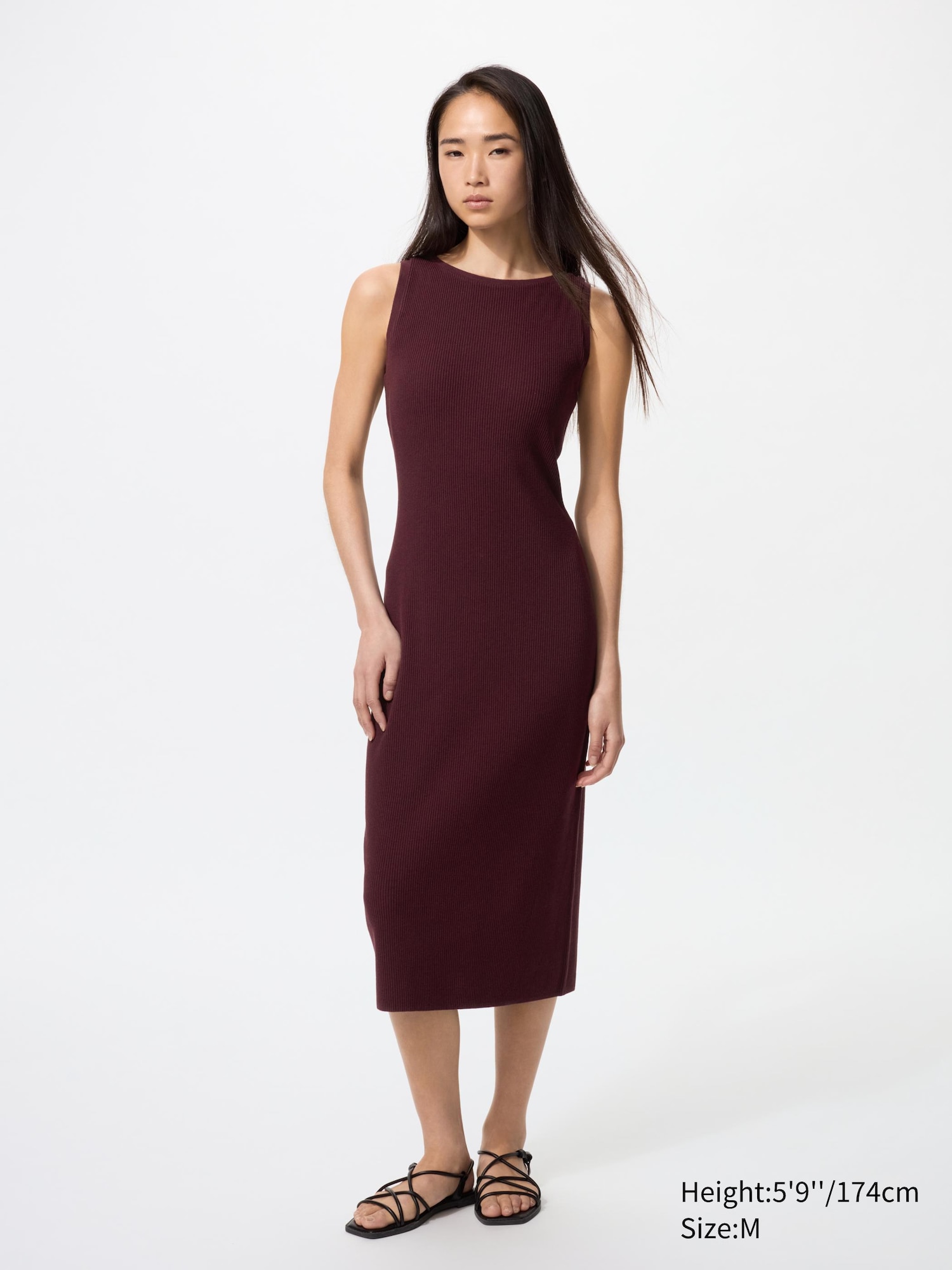 Стирающееся трикотажное платье-бюстгальтер без рукавов