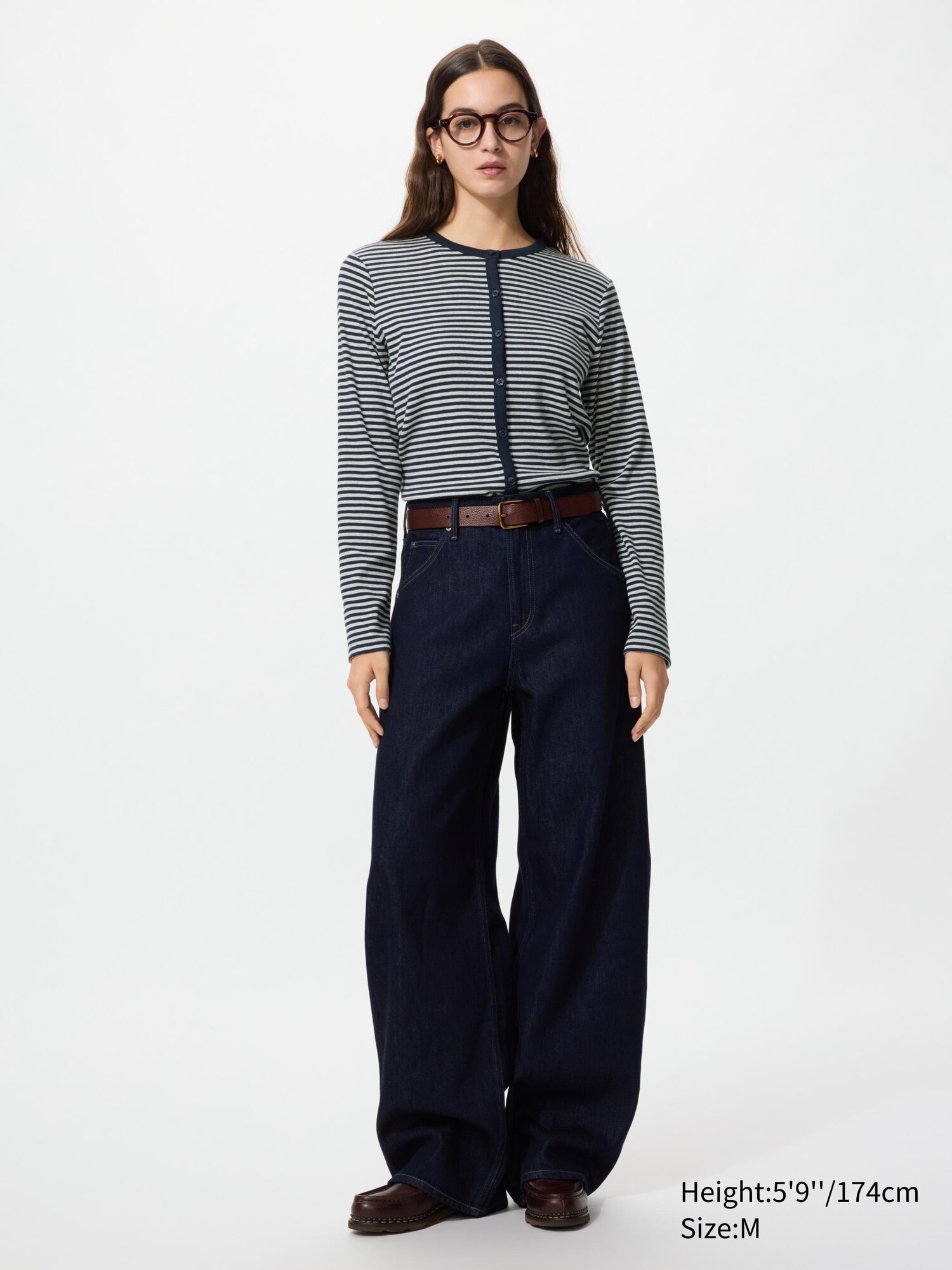 Мягкий кардиган в рубчик