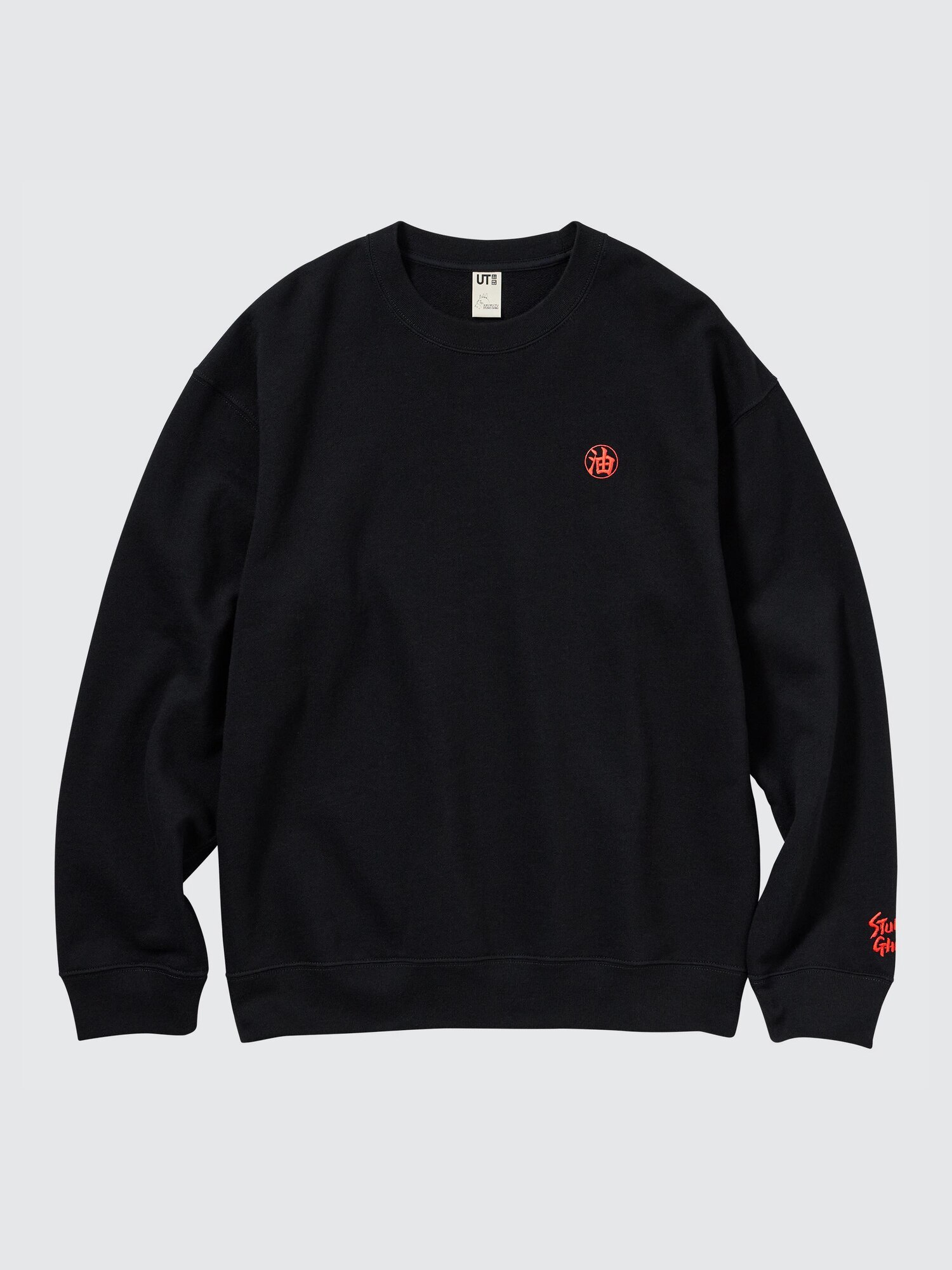 STUDIO GHIBLI Свитшот (длинный рукав) B