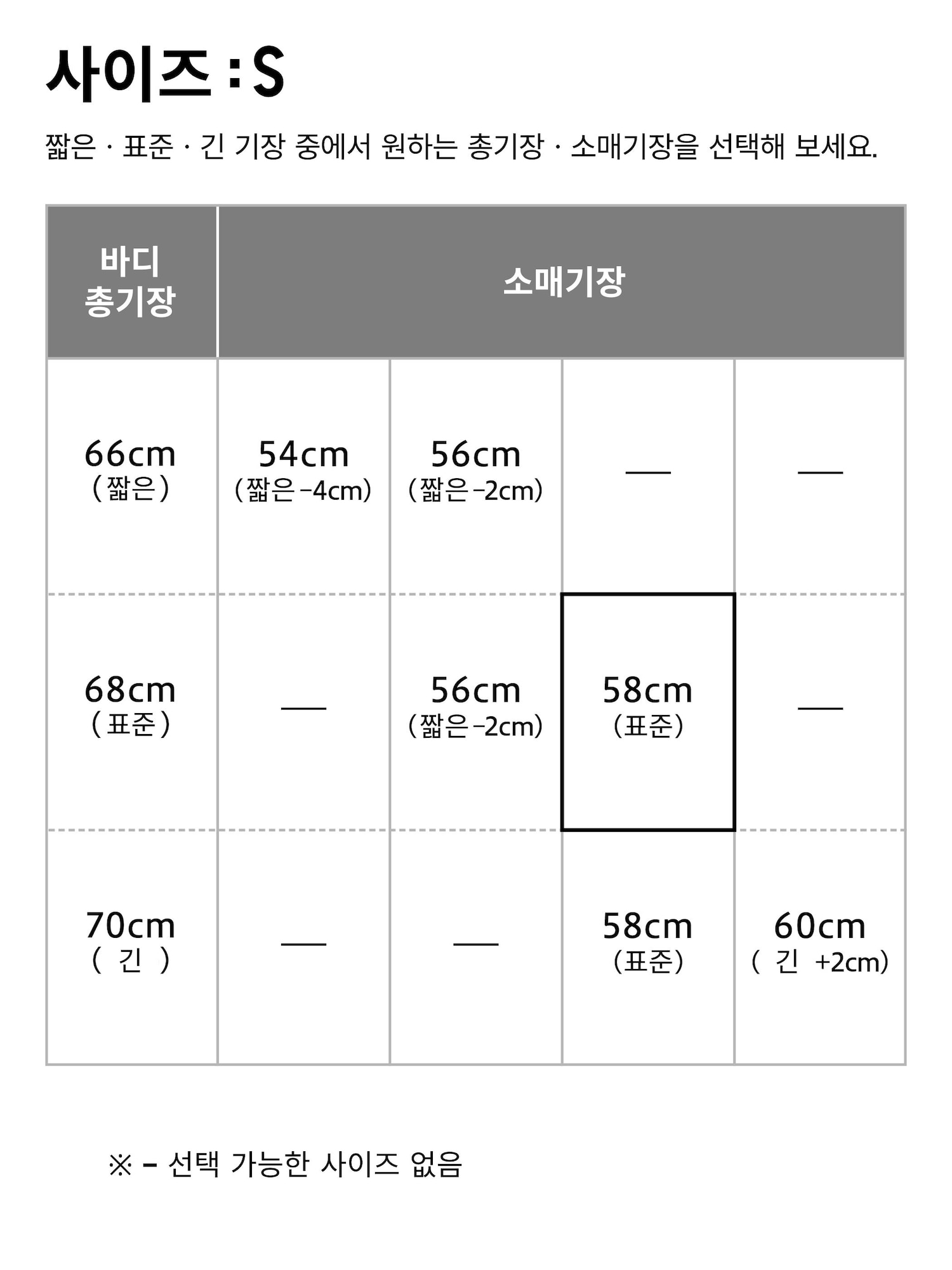 Куртка с капюшоном (под заказ, размер S)