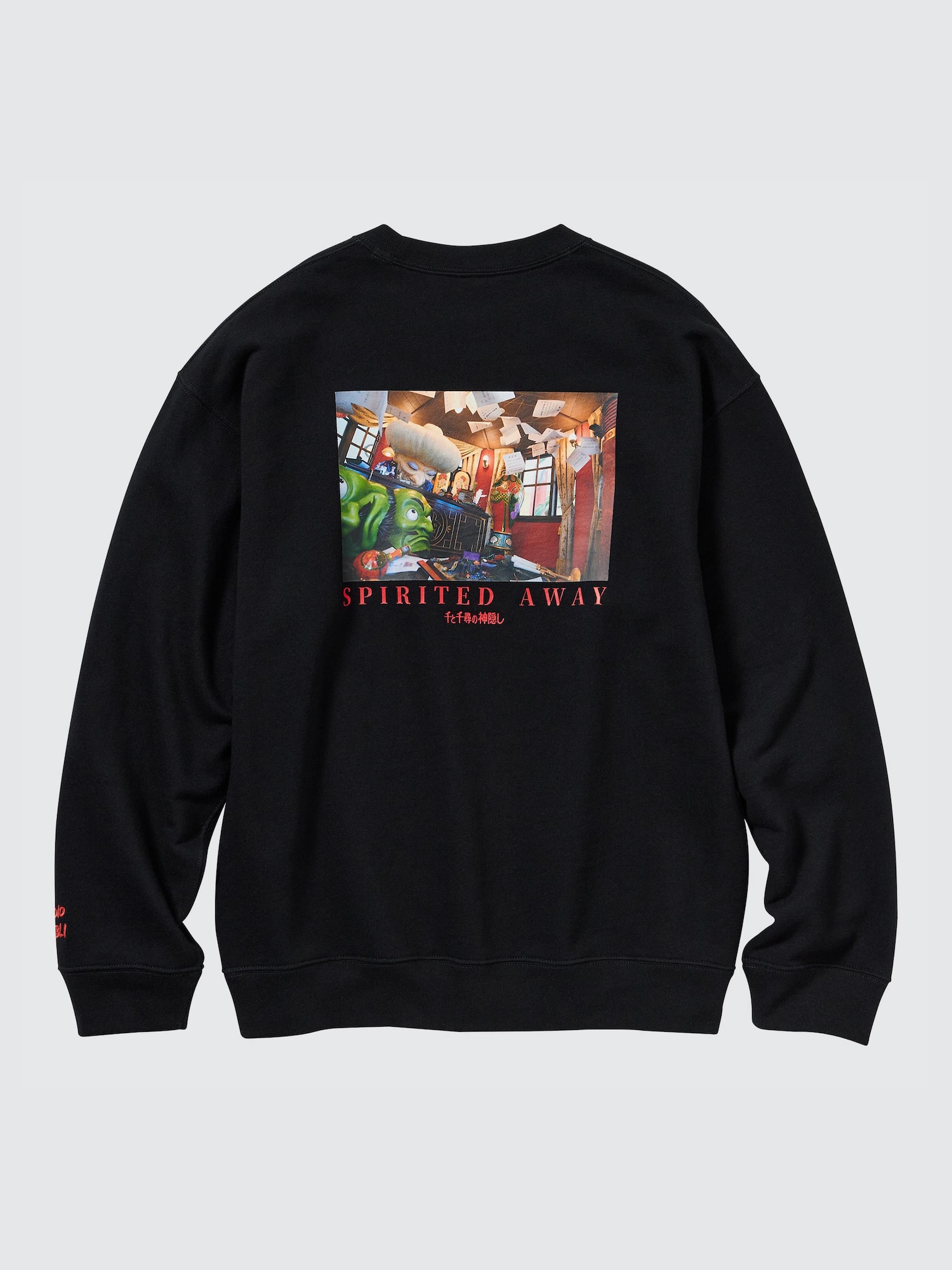 STUDIO GHIBLI Свитшот (длинный рукав) B