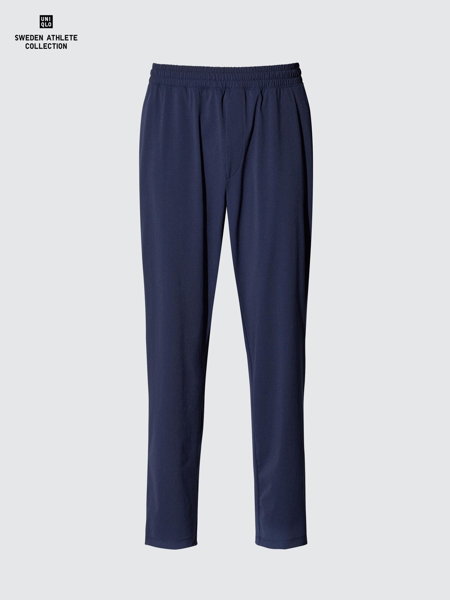 Ультратянущиеся активные брюки (длина по внутреннему шву 65–71 см)