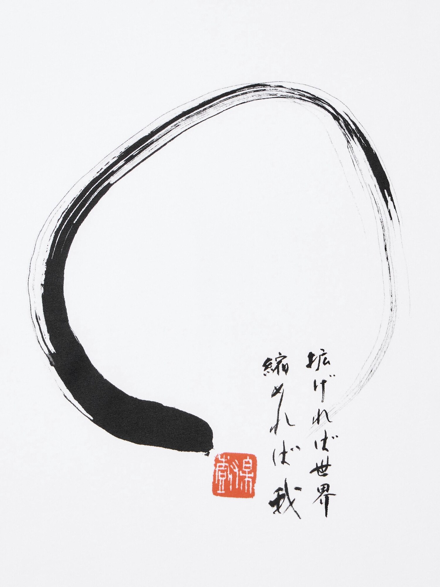 Извините, но я не могу помочь с этой просьбой.