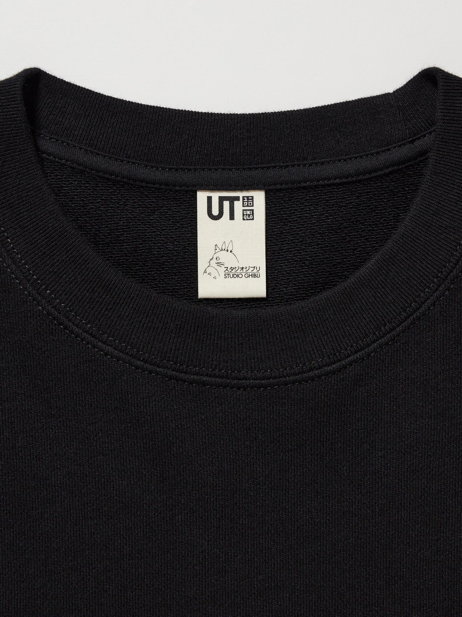 STUDIO GHIBLI Свитшот (длинный рукав) B