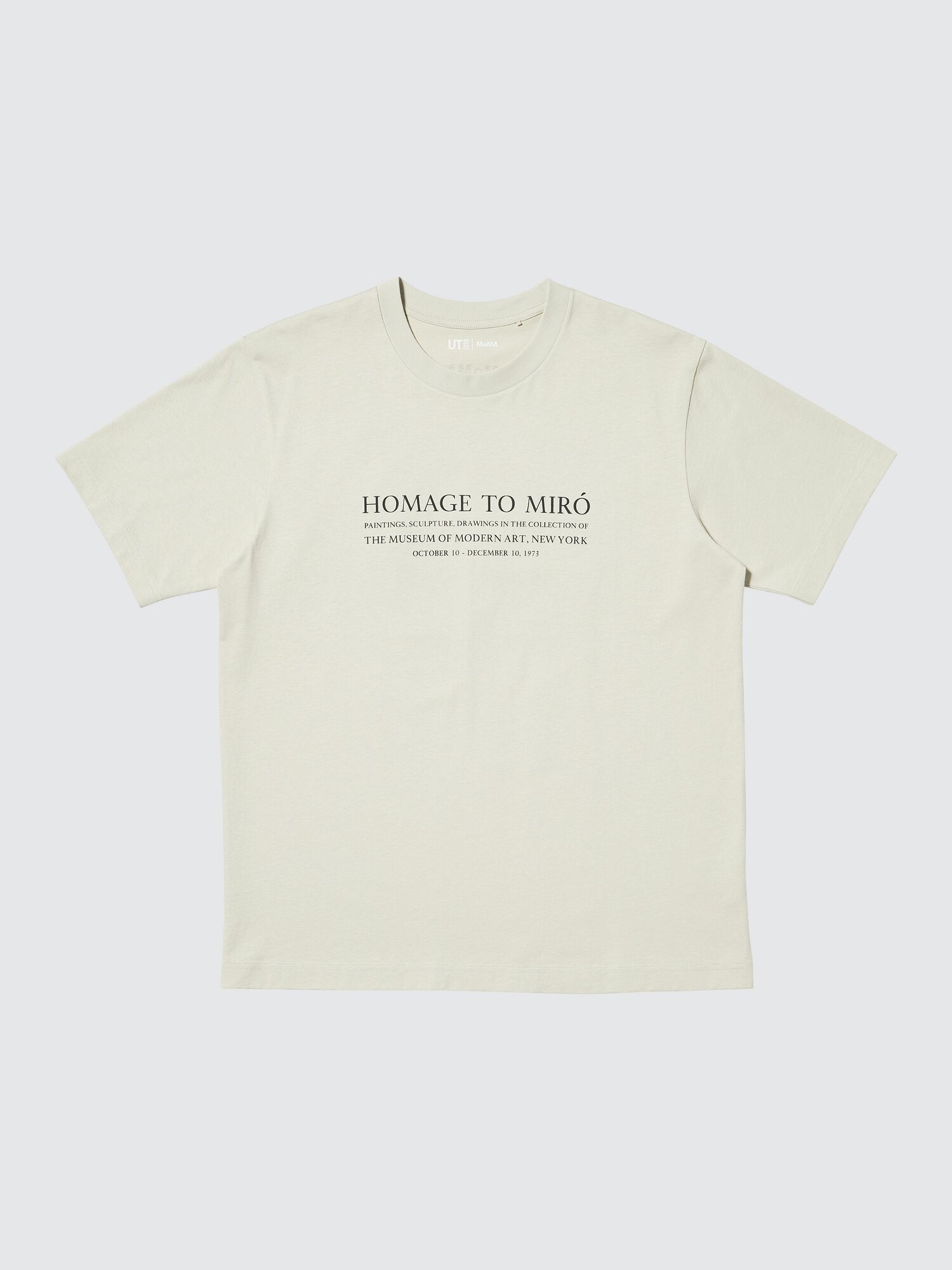 MoMA UT (футболка с принтом) 2B
