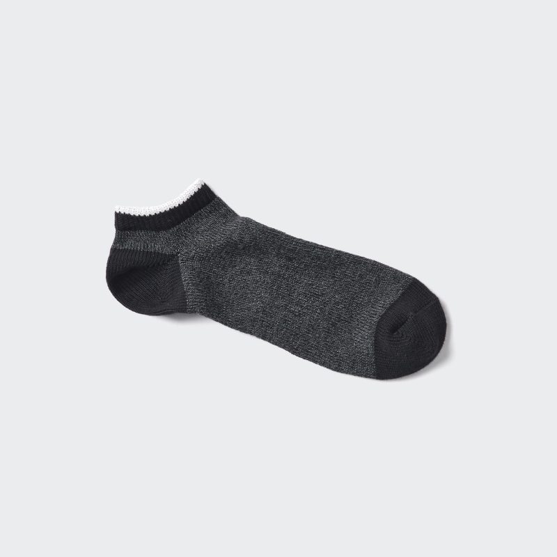 Short Socks (Melange)