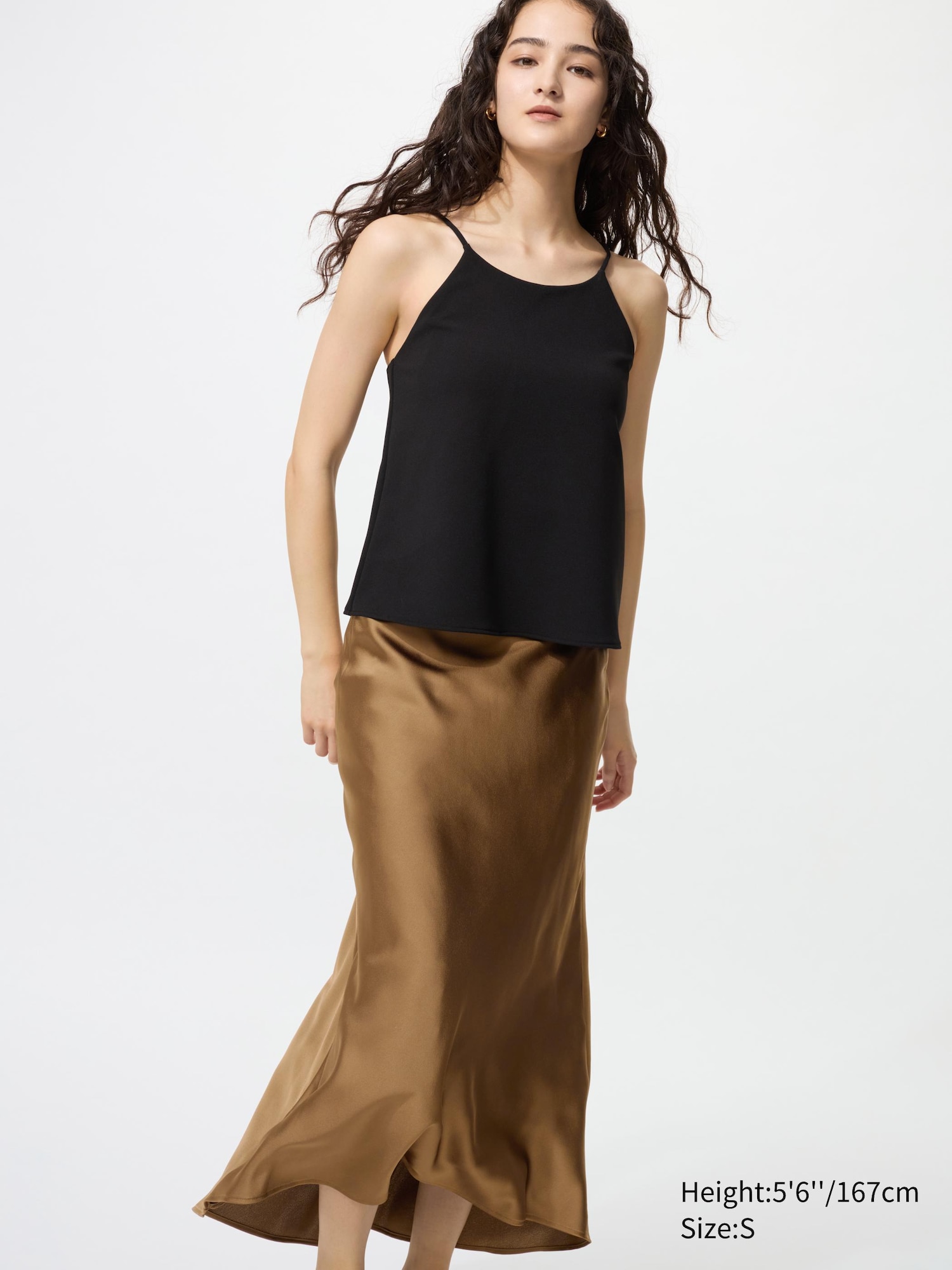 Атласная юбка