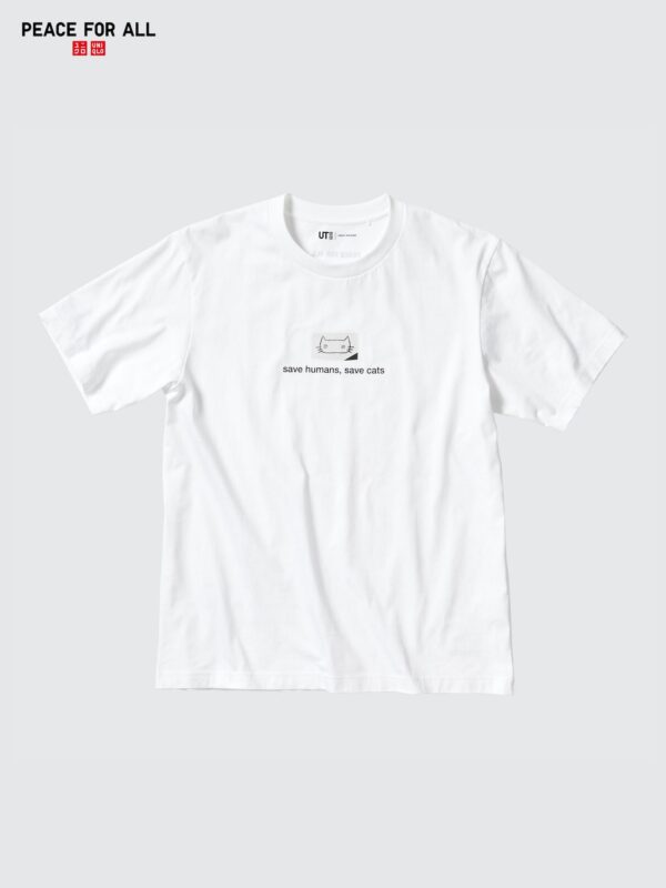 Футболка "МИР ДЛЯ ВСЕХ" (Харуки Мураками)