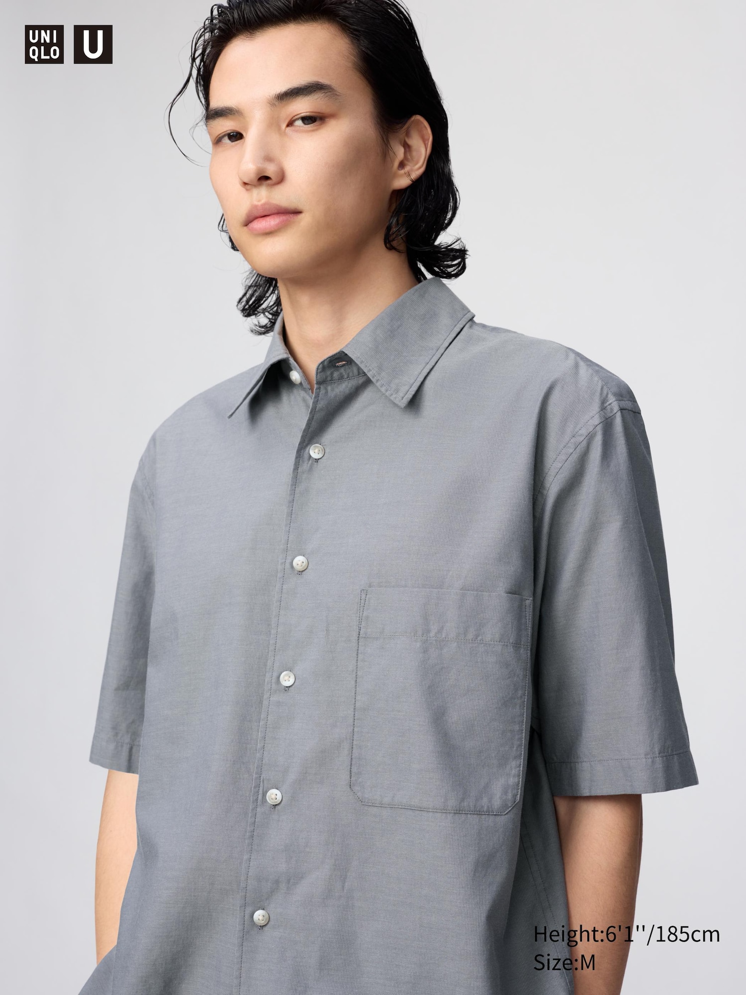Boxy Shirt (Short Sleeve)