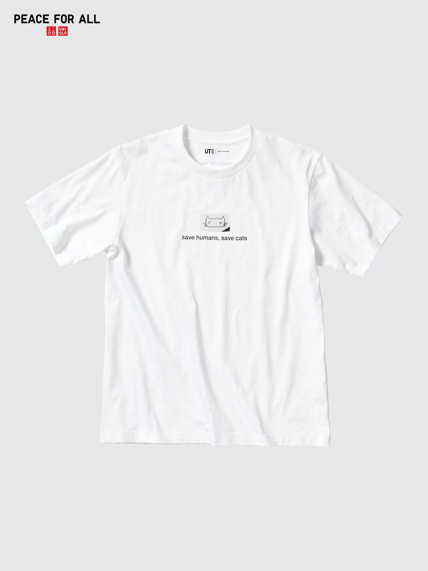 Футболка "МИР ДЛЯ ВСЕХ" (Харуки Мураками)