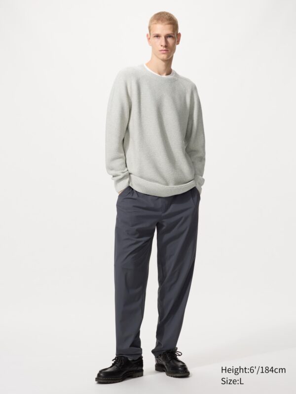 Брюки из ультраэластичного материала (удлиненные)