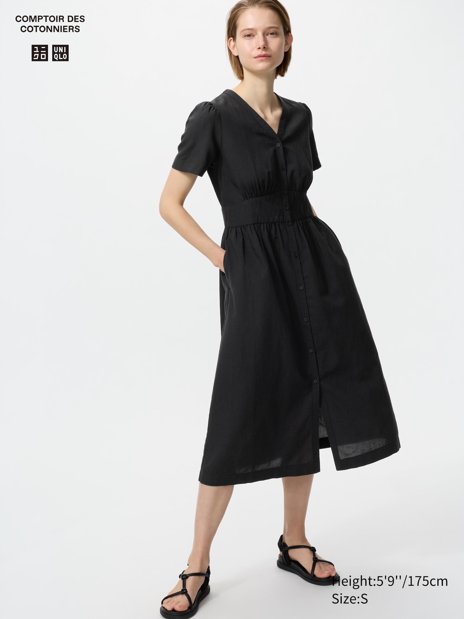 Linen Blend V Neck Dress (Short Sleeve)