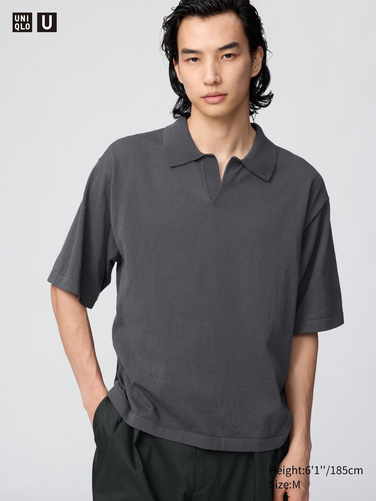 Skipper Polo Jumper