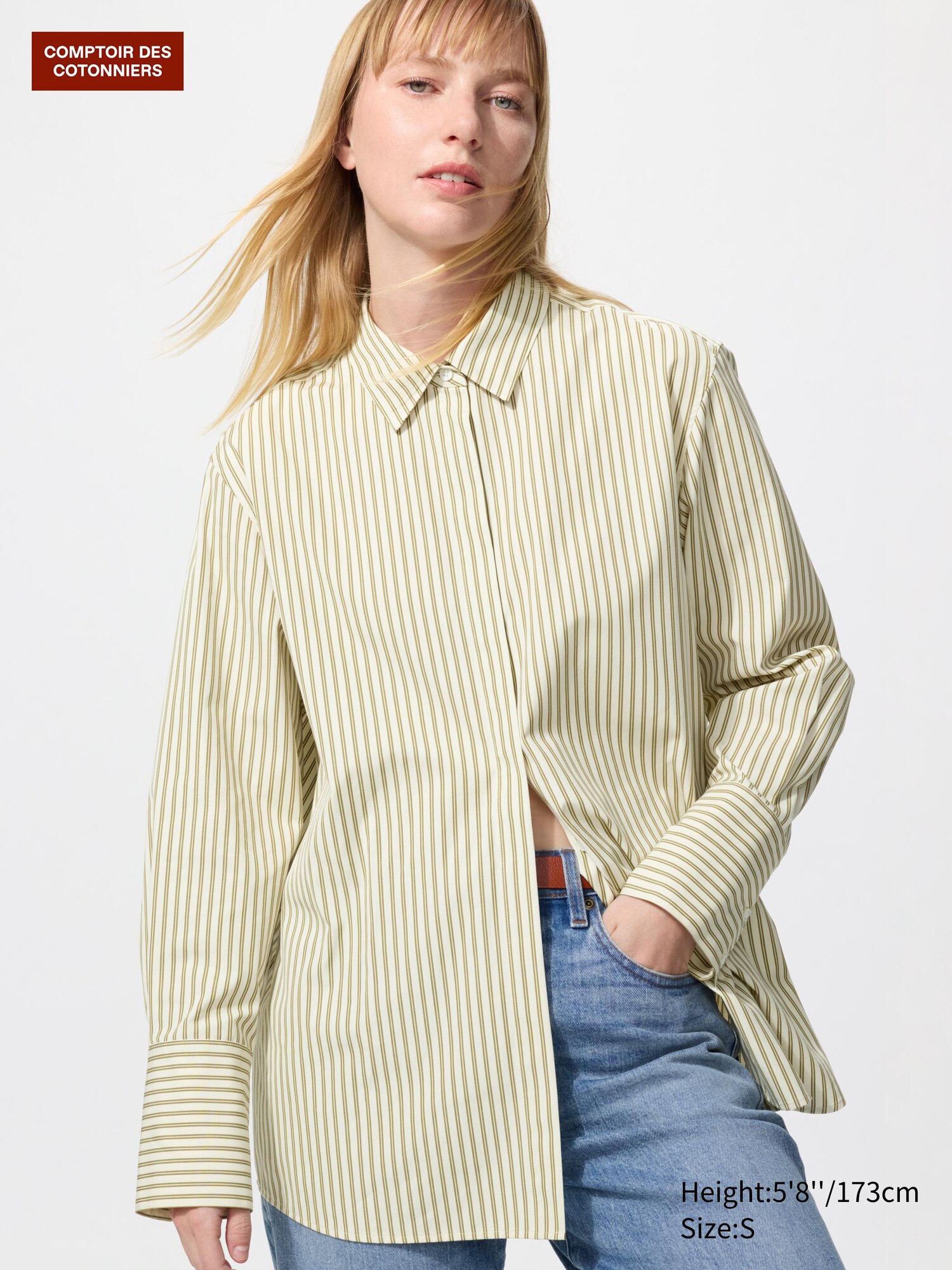 Хлопчатобумажная длинная рубашка