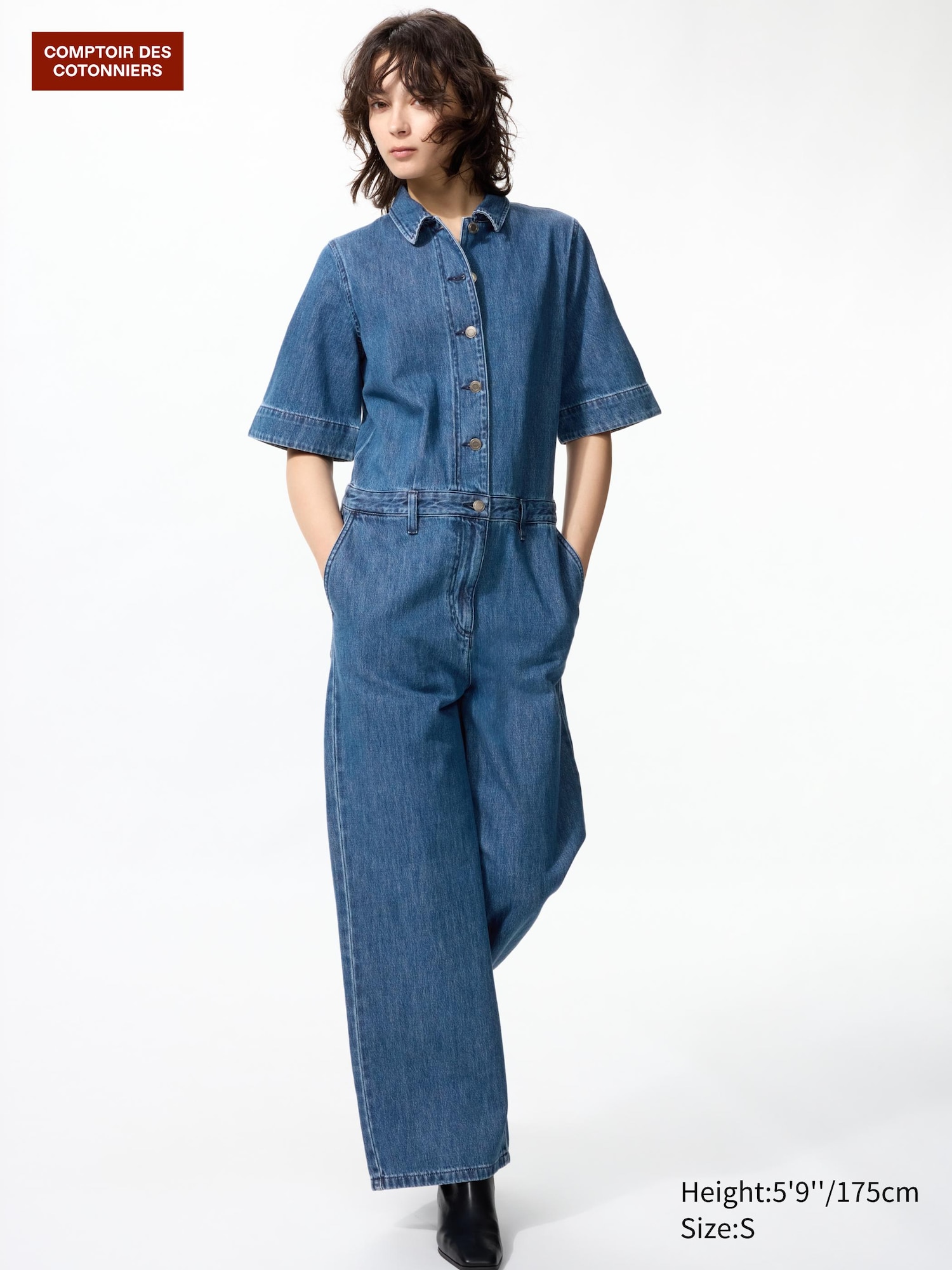 Denim Jumpsuit (Short Sleeve)