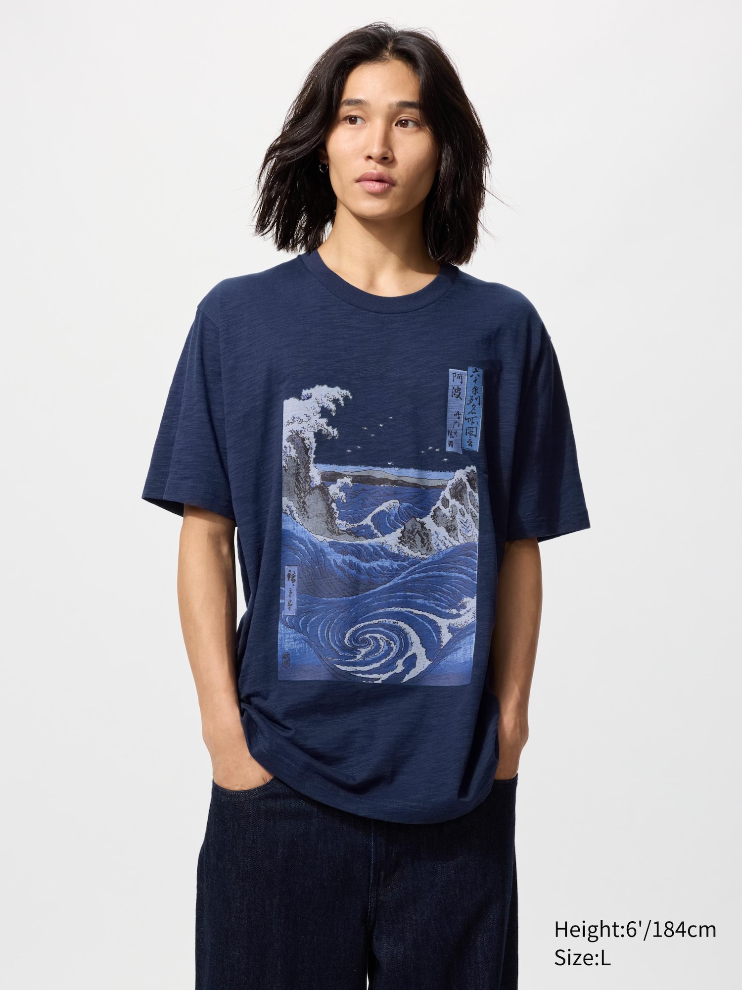 Футболка с рисунком Ukiyo-e UT