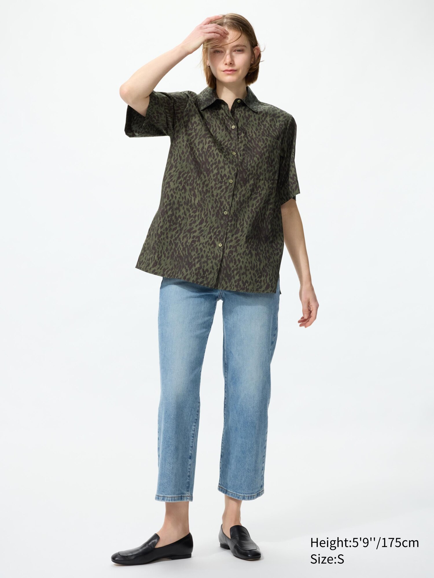 Cotton Shirt (Printed, Short Sleeve)
