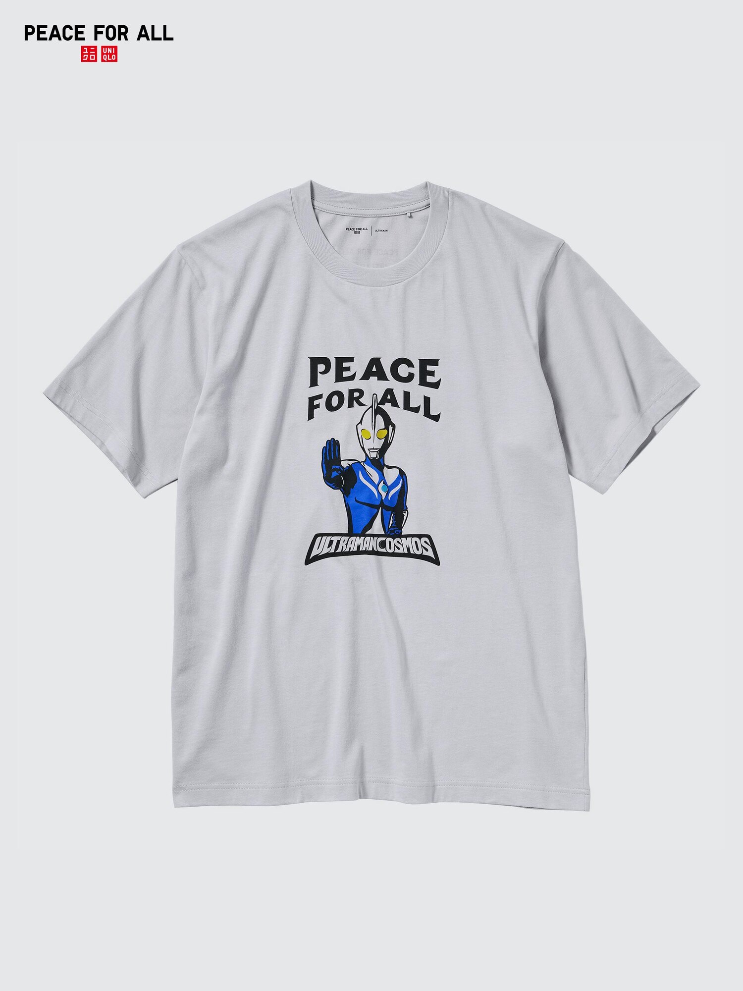Футболка "МИР ДЛЯ ВСЕХ"/ULTRAMAN