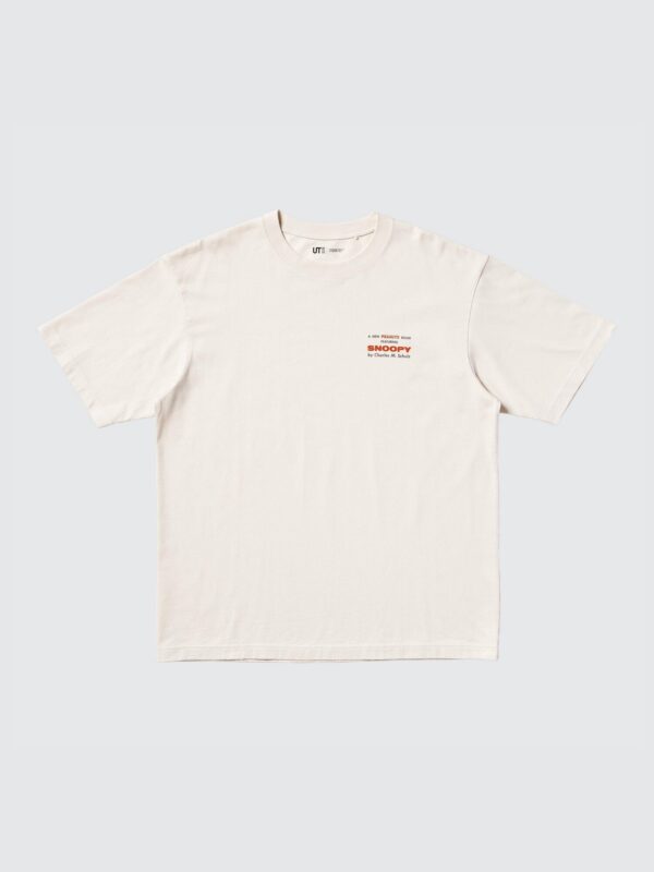 Узкая посадка арахиса/ Оверсайз