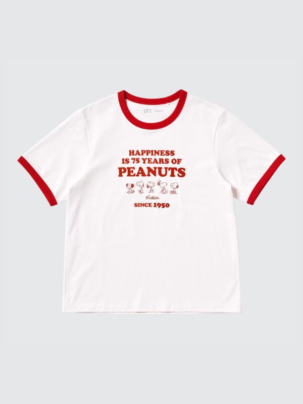 Арахисовый УТ