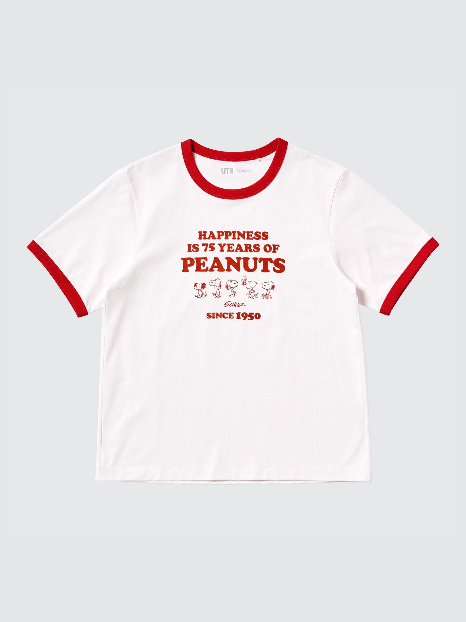 Арахисовый УТ