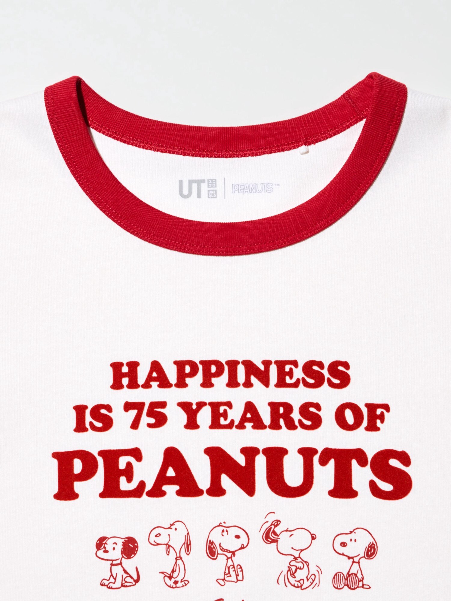 Арахисовый УТ