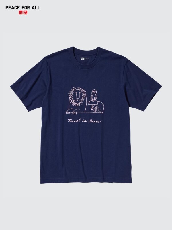 Футболка "МИР ДЛЯ ВСЕХ"/ ЛИЗА ЛАРСОН