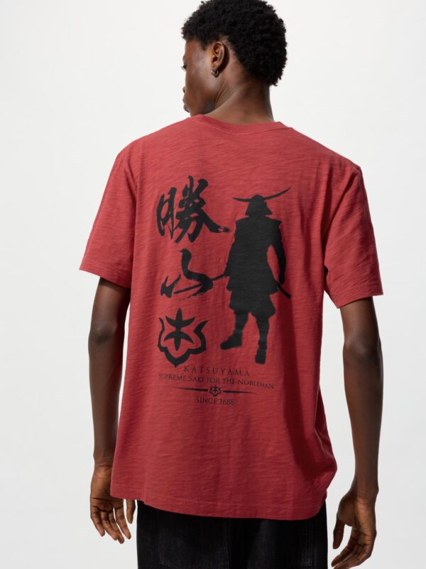 Коллекция сакэ в ЮТЕ /Кацуяма