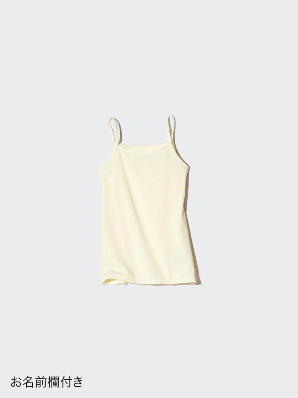 Кофточка из хлопчатобумажной смеси Airism для девочек с принтом