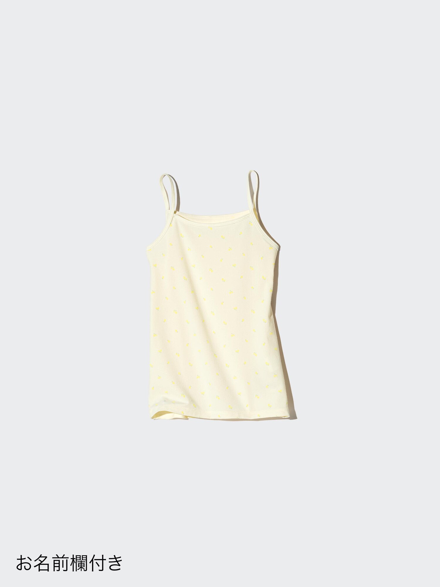 Кофточка из хлопчатобумажной смеси Airism для девочек с принтом