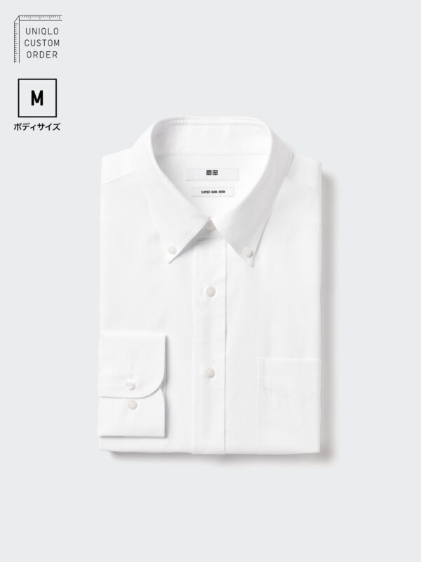 Рубашка Super Non-iron / На пуговицах / С длинными рукавами / M