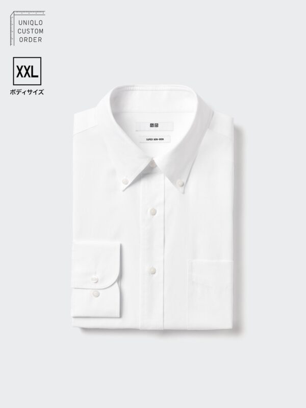 Рубашка Super Non-iron / На пуговицах / С длинным рукавом / XXL