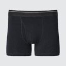 Хлопчатобумажные боксерские трусы