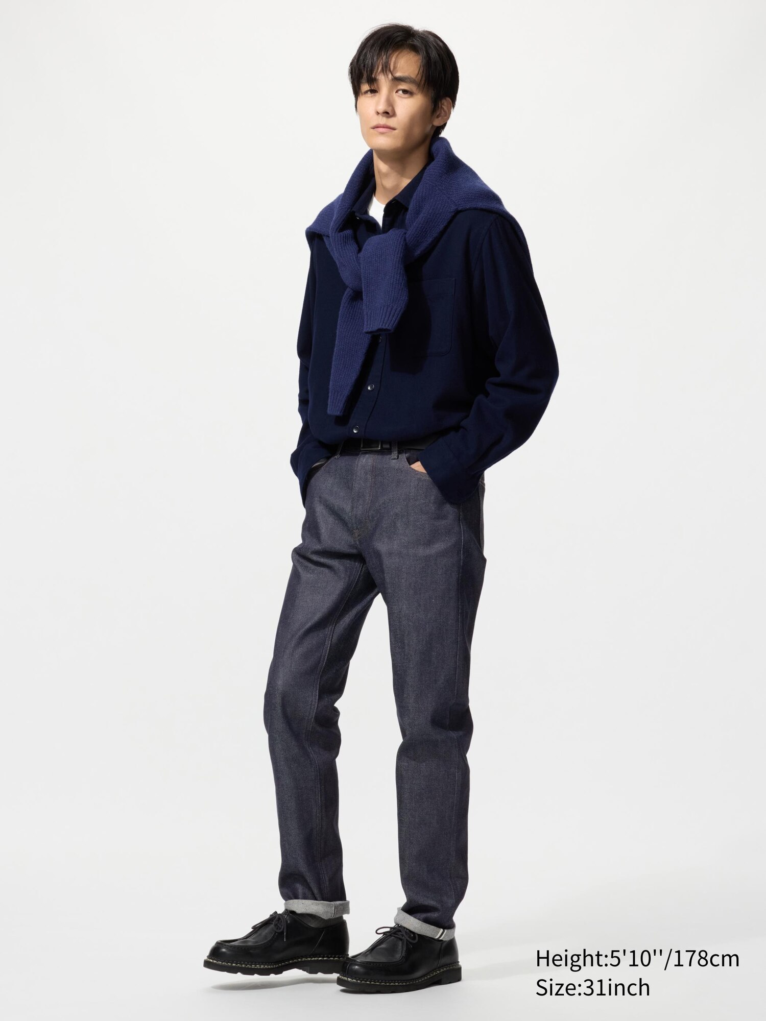 Узкие прямые джинсы / С вырезами